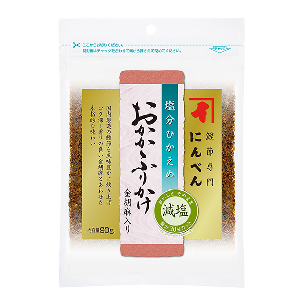 鹽分控制加入豆腐渣、撒金、芝麻于食品飲料包裝設(shè)計(jì)(圖1)