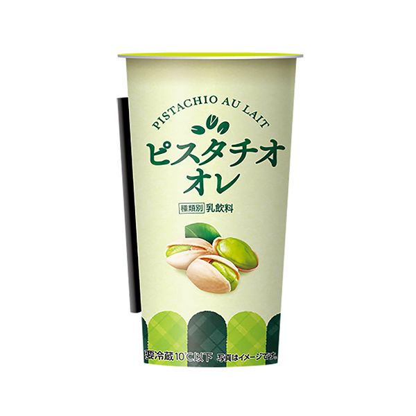 包裝設(shè)計欣賞開心果2024年11月26日發(fā)售(圖1)