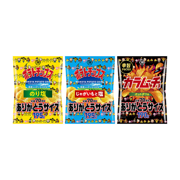 包裝設計欣賞創(chuàng)業(yè)70周年謝謝大號薯片＜膠水鹽＞ ＜土豆原鹽＞ ／創(chuàng)業(yè)70周年謝謝大號火腿薯片＜熱智利味＞ (湖池屋) 2024年11月4日發(fā)售(圖1)