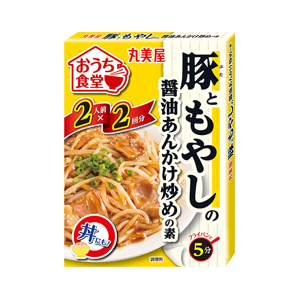 包裝設(shè)計欣賞我家食堂＜醬炒豬豆芽的料＞ (丸美屋食品工業(yè)) (圖1)
