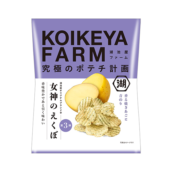 包裝設計欣賞KOIKEYA FARM ＜女神酒窩香氣的烤下巴和青苔＞ (湖池屋) (圖1)