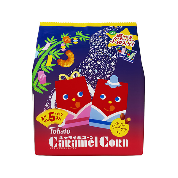 包裝設(shè)計(jì)欣賞5P焦糖玉米＜七夕＞ (東鴿) (圖1)
