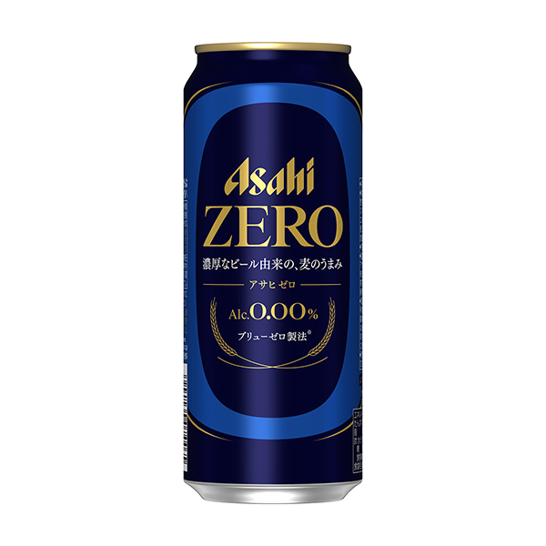 包裝設(shè)計(jì)欣賞朝日啤酒(圖1)