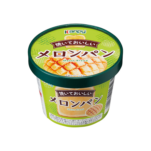 包裝設(shè)計(jì)欣賞烤好的香瓜面包＜哈密瓜面包＞ (加藤產(chǎn)業(yè)) (圖1)