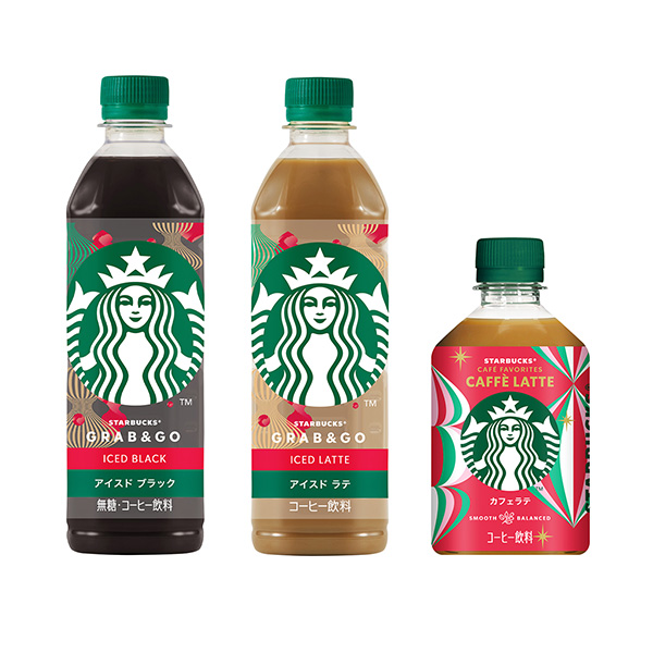 包裝設(shè)計欣賞星巴克GRAB&GO ＜冰黑＞ ＜冰拿鐵＞ ／星巴克CAFé FAVORITES拿鐵咖啡(三得利食品國際) (圖1)