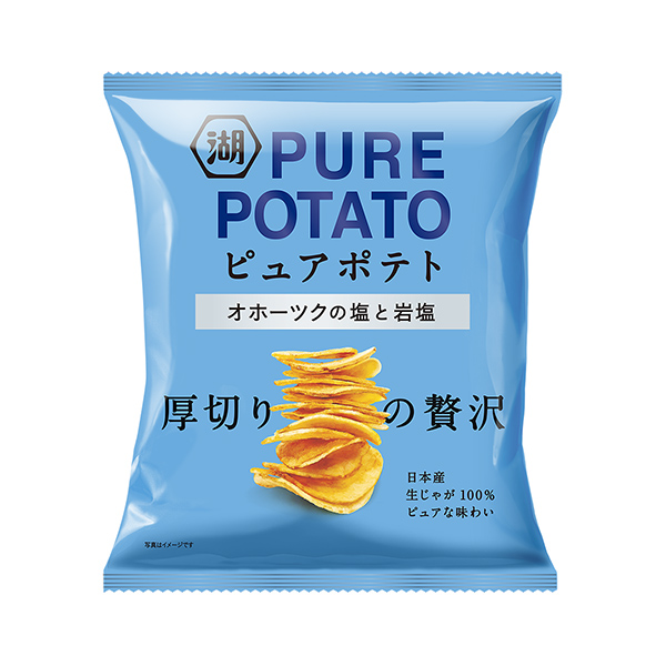 包裝設(shè)計(jì)欣賞純土豆＜烤培根土豆＞ (湖池屋) (圖1)