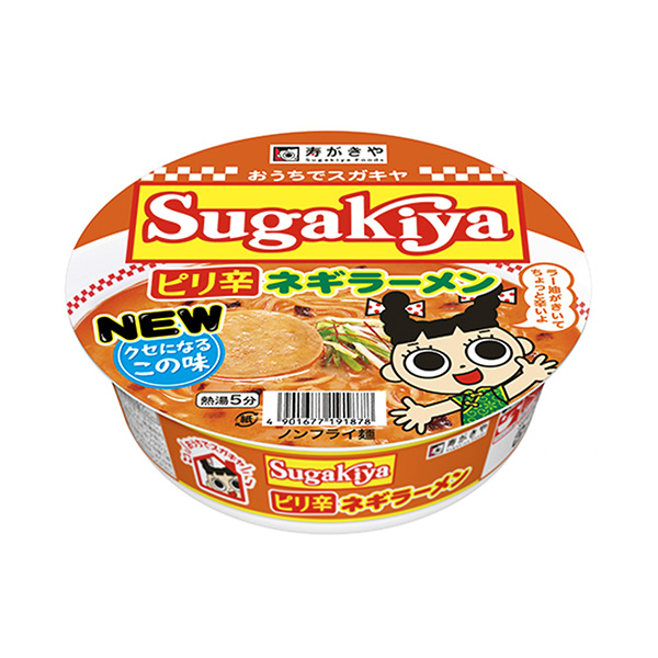 包裝設(shè)計欣賞SUGAKIYA麻辣蔥拉面(壽司和食品) (圖1)