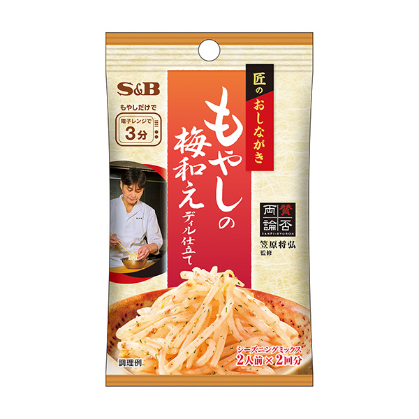 包裝設計欣賞師傅的和服季節(jié)＜豆芽的梅和狄爾制作＞ (埃斯比食品) (圖1)