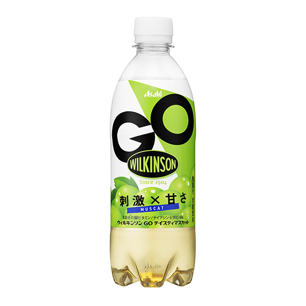 包裝設(shè)計(jì)欣賞Wilkinson go ＜ tistimascut ＞ (朝日飲料) (圖1)