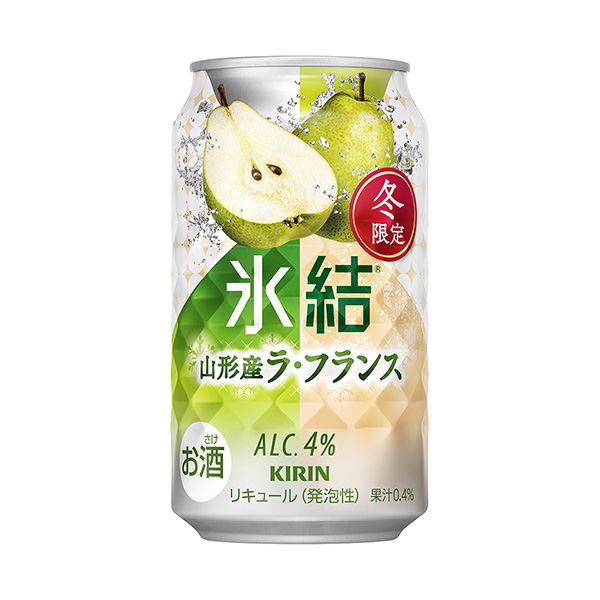 包裝設(shè)計(jì)欣賞麒麟冰結(jié)＜山形產(chǎn)法國(限時(shí)) ＞ (麒麟啤酒) (圖1)