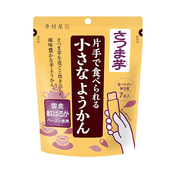 包裝設(shè)計欣賞一只手就能吃的小羊羹＜紅薯＞ (井村屋) (圖1)