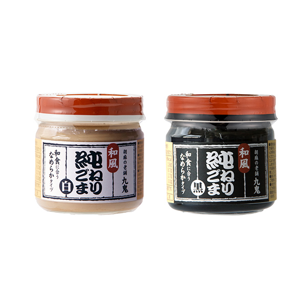 包裝設(shè)計(jì)欣賞九鬼和風(fēng)純芝麻<白> <黑> (九鬼產(chǎn)業(yè)) (圖1) 包裝設(shè)計(jì)欣賞九鬼和風(fēng)純芝麻<白> <黑> (九鬼產(chǎn)業(yè)) (圖1)