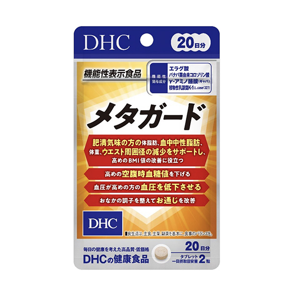 包裝設(shè)計(jì)欣賞meta guard ( daichi ci ) (圖1)