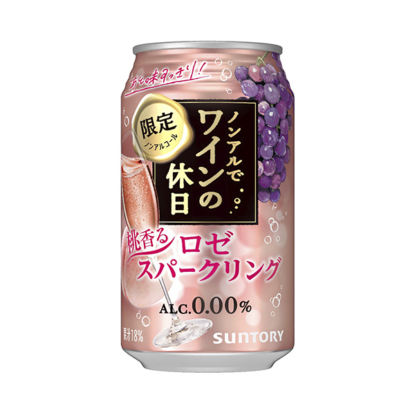 包裝設(shè)計(jì)欣賞無(wú)酒精葡萄酒假日＜桃香洛杉磯公園＞ (三得利) (圖1)