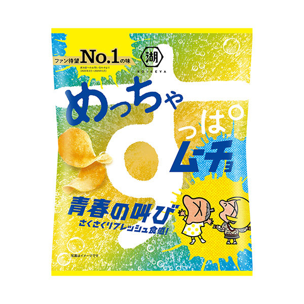 包裝設(shè)計(jì)欣賞超級(jí)酸溜溜的穆喬＜青春的呼喚＞ (湖池屋) (圖1)