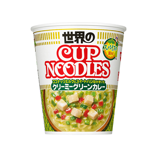 包裝設(shè)計(jì)欣賞杯面＜香料香的奶油綠咖喱＞ (日清食品) (圖1)