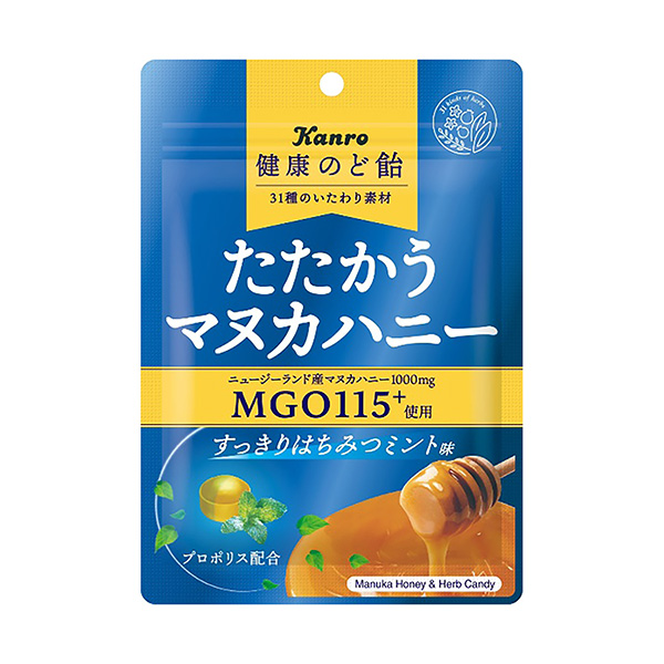 包裝設(shè)計(jì)欣賞健康的喉頭蜜糖＜清爽蜜薄荷＞ (坎羅) (圖1)