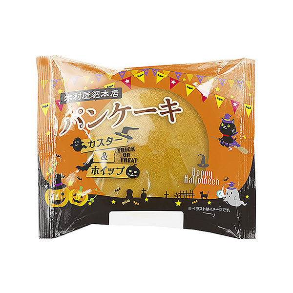 包裝設計欣賞煎餅＜蛋糕店&攪打＞ (木村屋總總店) (圖1)