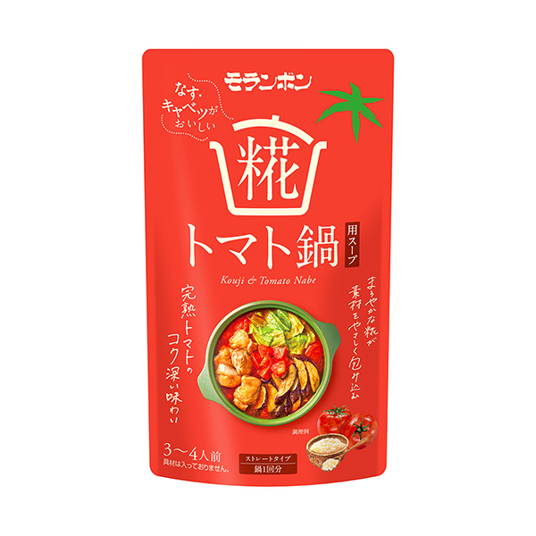 包裝設(shè)計(jì)欣賞A＜番茄鍋用湯＞ (莫蘭本) (圖1)