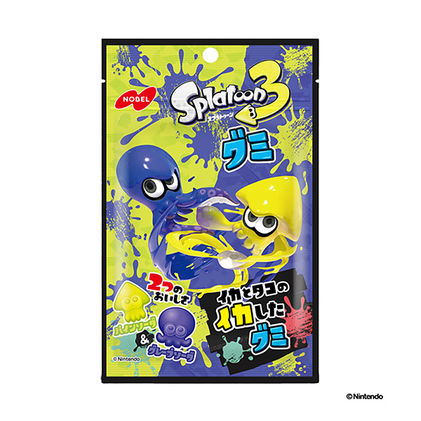包裝設(shè)計欣賞splatoon 3橡皮糖＜菠蘿蘇打&葡萄蘇打＞ (諾貝爾制果) (圖1)