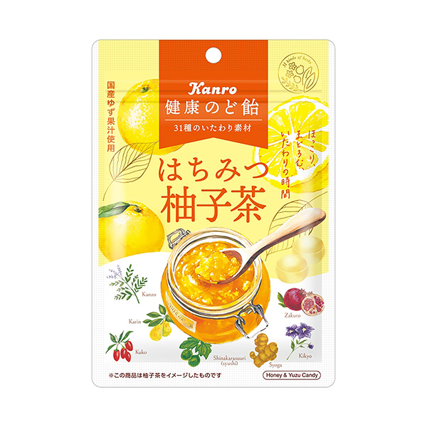 包裝設(shè)計(jì)欣賞健康的喉嚨糖＜蜂蜜柚子茶＞ (坎羅) (圖1)